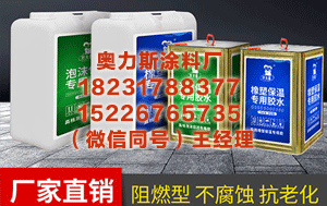 宁夏防火门胶价格 金堰社区：市集启新岁，游园贺立春